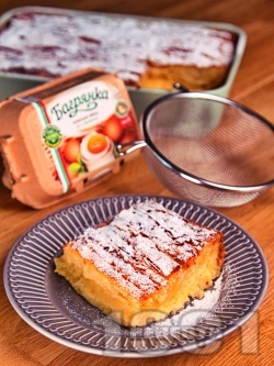  (Bougatsa) -         ,     ( ) -   